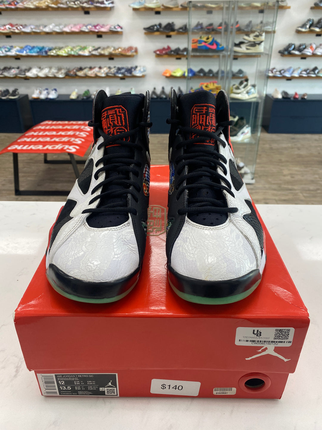 Jordan 7 Retro Greater China- Worn