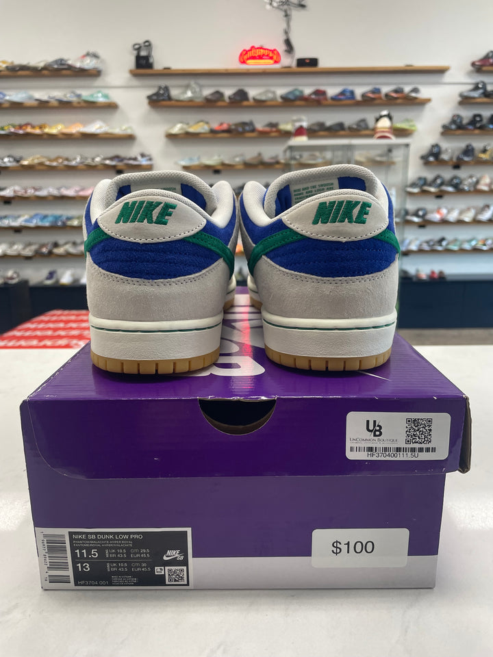 Nike SB Dunk Low Hyper Royal Malachite - Worn