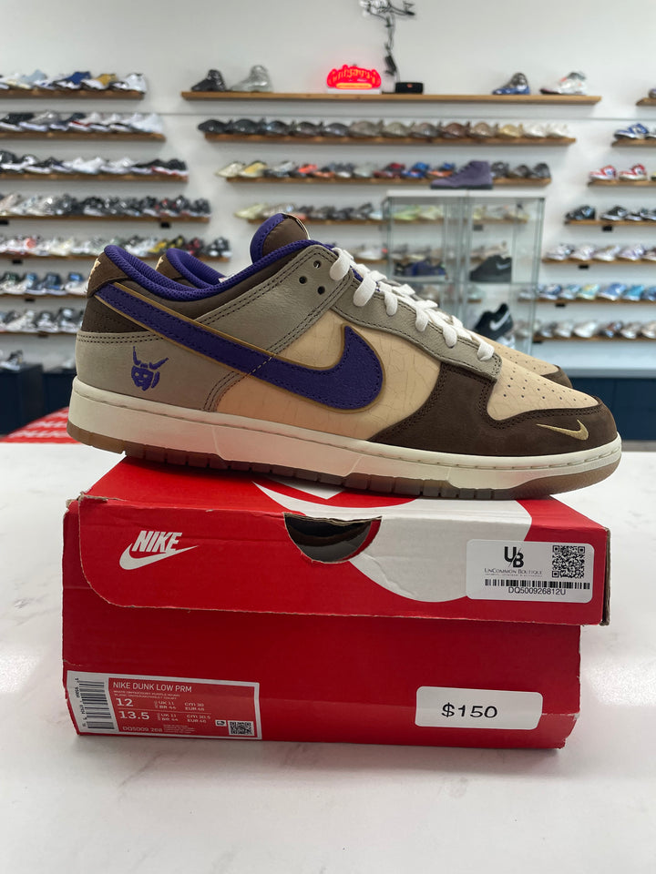 Nike Dunk Low Setsubun (2022) - Worn