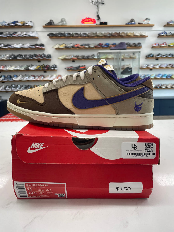 Nike Dunk Low Setsubun (2022) - Worn