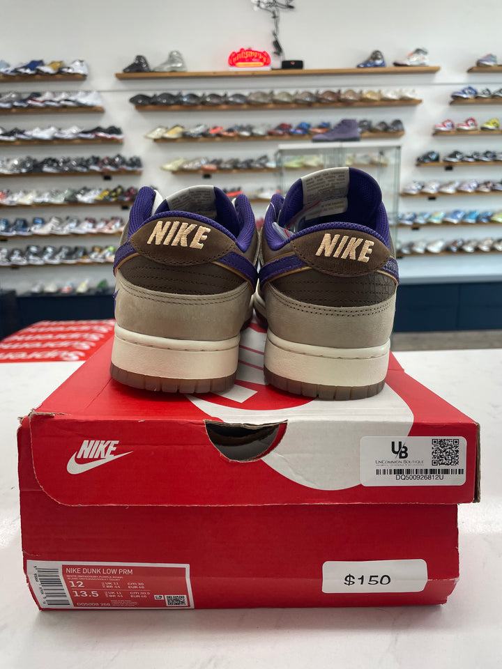 Nike Dunk Low Setsubun (2022) - Worn