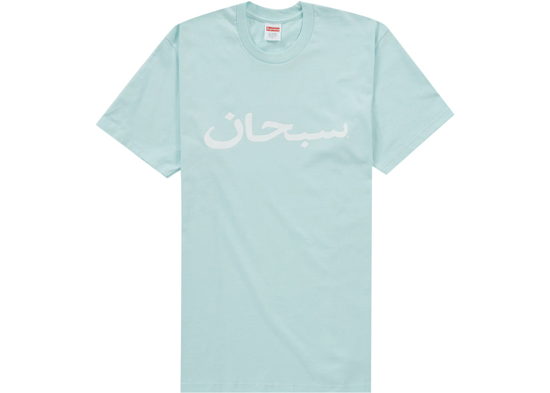 Supreme Arabic Logo Tee Pale Blue