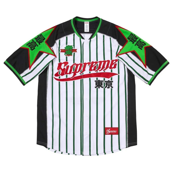 Supreme Star Baseball Jersey White